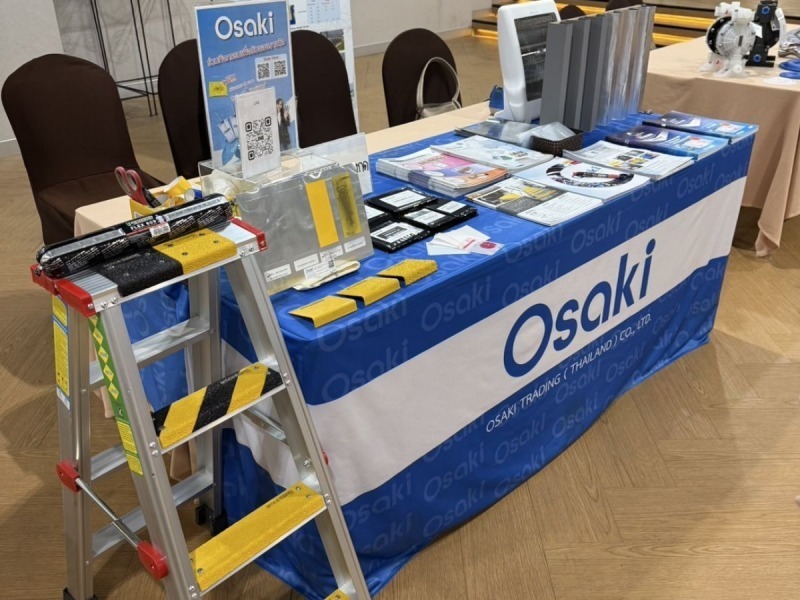 จำหน่ายวัสดุและอุปกรณ์โรงงาน