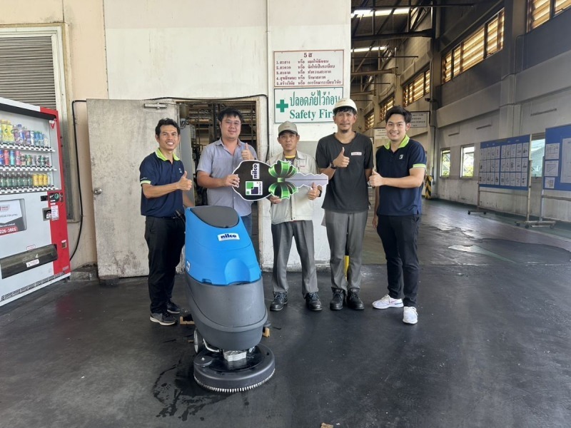 โอซากิ เทรดดิ้ง